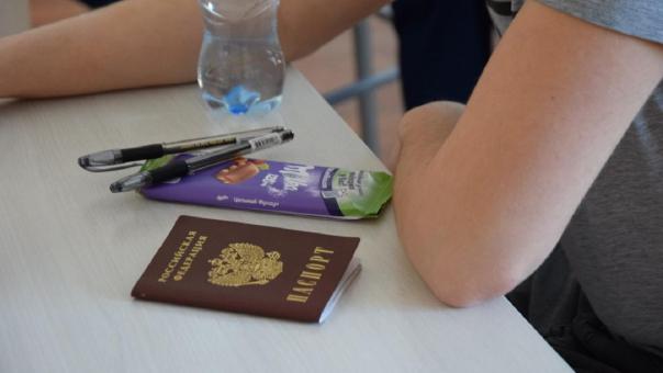 Новосибирский школьник поплатился за попытку списать на ЕГЭ