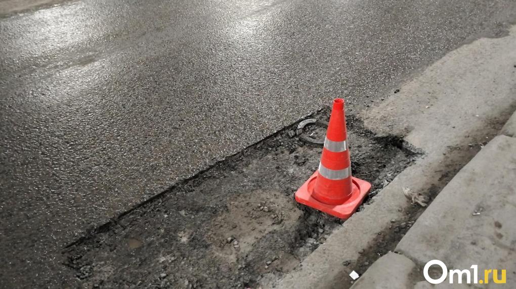 В двух районах Новосибирска ввели временные ограничения движения транспорта