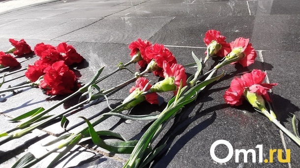 В Омске завтра отметят День памяти и скорби