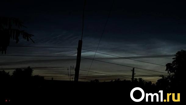 В небе над Омском снова заметили серебристые облака