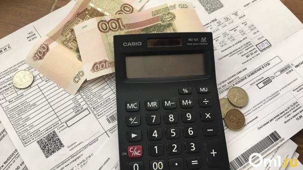 Омский предприниматель распространял листовки похожие на квитанции за воду