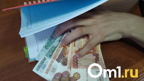 За взятку задержали главу одного из отделов по борьбе с коррупцией в Новосибирске