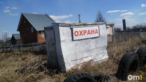 Омскую охранную фирму «Голубые олени» обвинили в сговоре с конкурентами