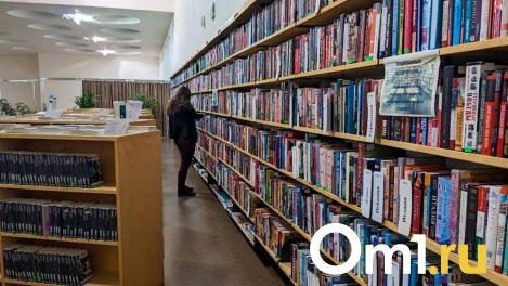 Омский университет занял второе место в списке самых читающих вузов страны