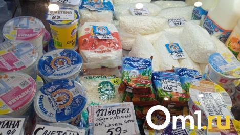 Прожиточный минимум в Омской области в 2024 году