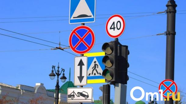 Часть светофоров в центре Омска могут не работать из-за тестирования