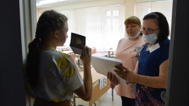 Родителей привлекут к дежурству на ЕГЭ и ОГЭ в Новосибирской области