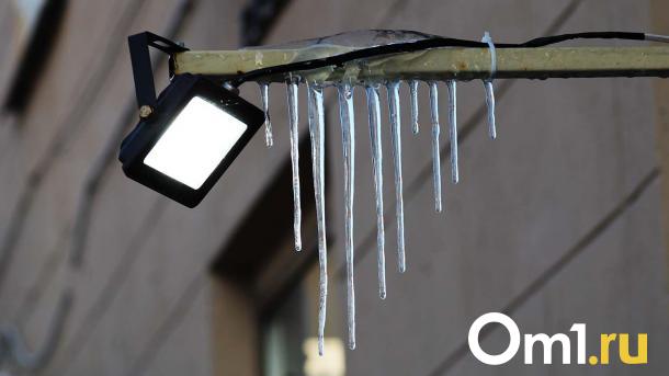 Омичи столкнутся с капризами погоды в начале апреля