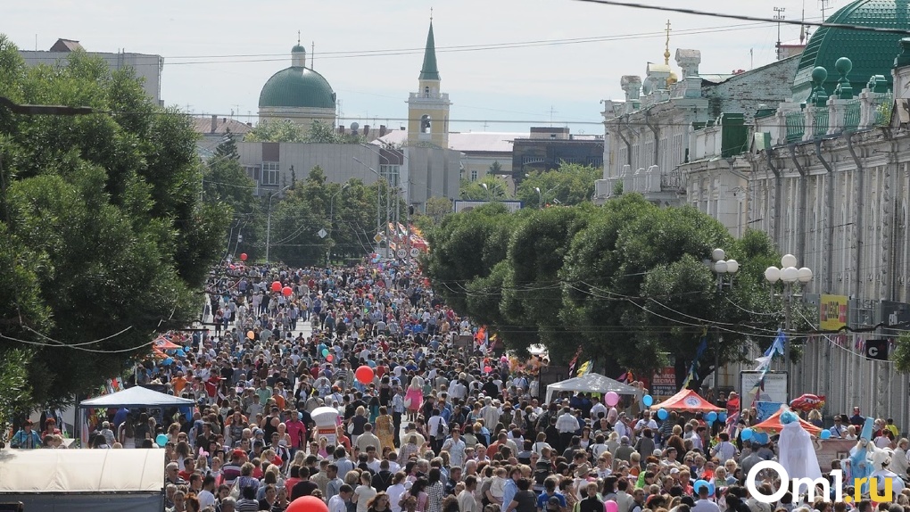 В Омске отметили День России: онлайн-трансляция большого праздника в центре города