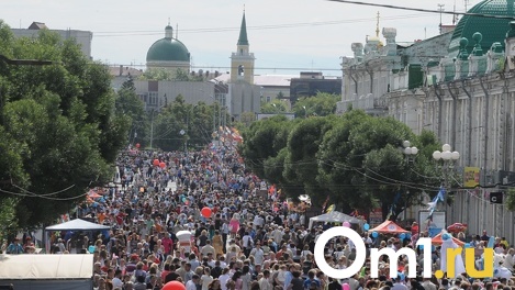 В Омске отметили День России: онлайн-трансляция большого праздника в центре города