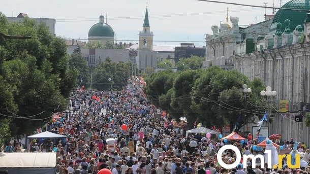 В Омске отметили День России: онлайн-трансляция большого праздника в центре города