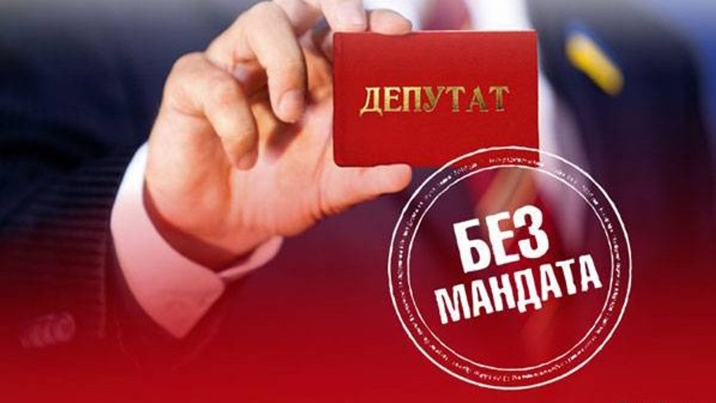 Депутаты Горсовета Омска получат мандаты только 25 сентября из-за Корбута и Тетянникова