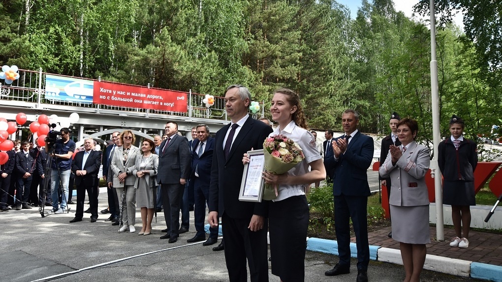 Андрей Травников поздравил новосибирцев с Международным днём защиты детей
