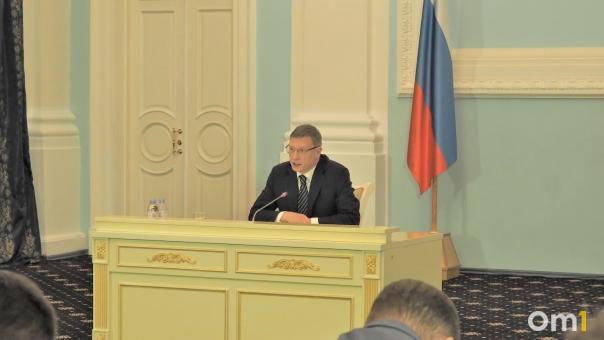 Бурков установил границы Омского региона с Новосибирской областью