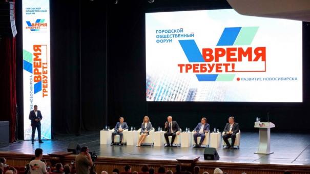 Андрей Травников назвал дороги, транспорт и благоустройство главным в развитии Новосибирска