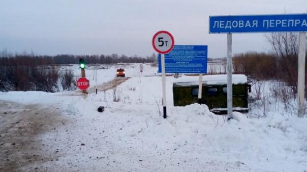 Можно через Иртыш: две ледовые переправы открылись в Омской области