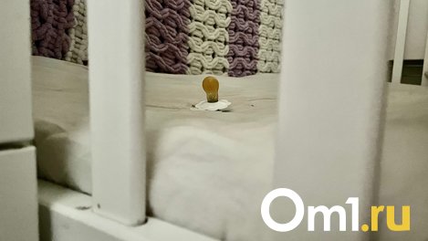 На омичку, которая бросила новорождённого в кустах, завели уголовное дело