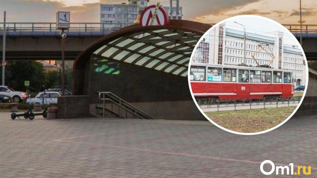 В Омске собираются построить метротрам. Что это и чем отличается от метро?