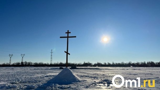 В Омской области вандалы срубили монументальный крест