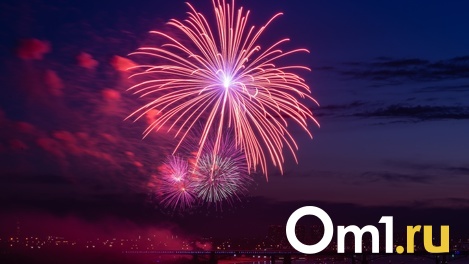 Опубликован прогноз погоды во время Парада Победы и фейерверка в Новосибирске