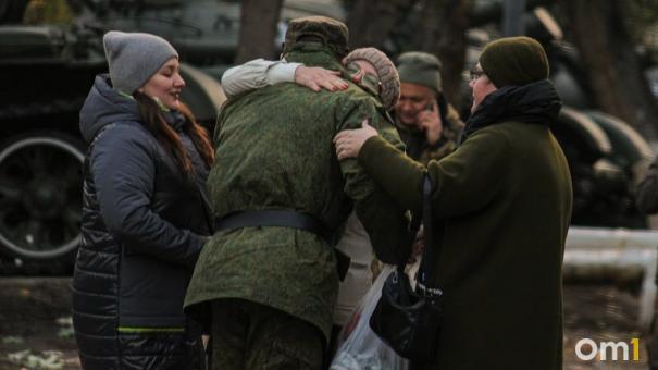 В мэрии рассказали, как помогают семьям мобилизованных