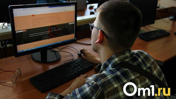 Более 200 000 рублей: кому в Омской области предлагают самую высокую зарплату