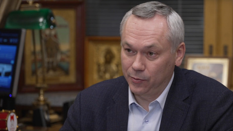 Депутат Госдумы РФ Александр Жуков оценил работу губернатора Новосибирской области Андрея Травникова