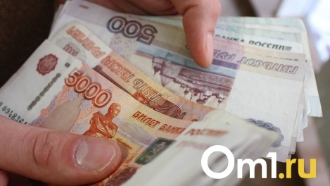 Омичам предлагают полёты в Пермь, которые дешевле, чем поездки на поезде