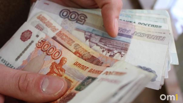 Омичам предлагают полёты в Пермь, которые дешевле, чем поездки на поезде