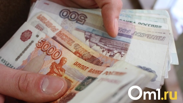 Омичам предлагают полёты в Пермь, которые дешевле, чем поездки на поезде