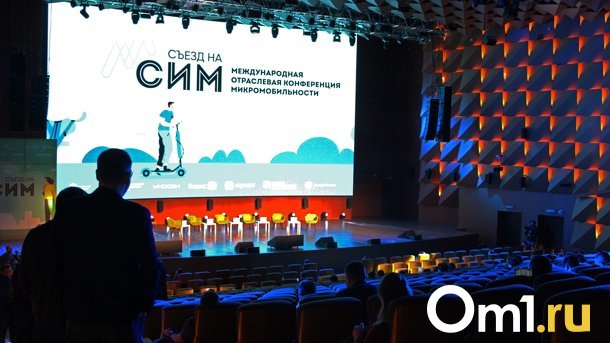 Запретить нельзя кататься. В Москве обсудили будущее электросамокатов