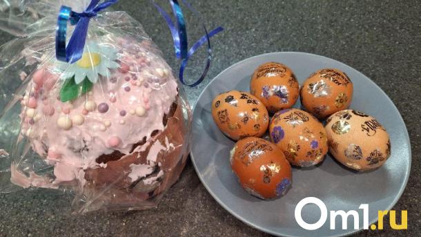Омичам рассказали, как долго можно хранить варёные пасхальные яйца
