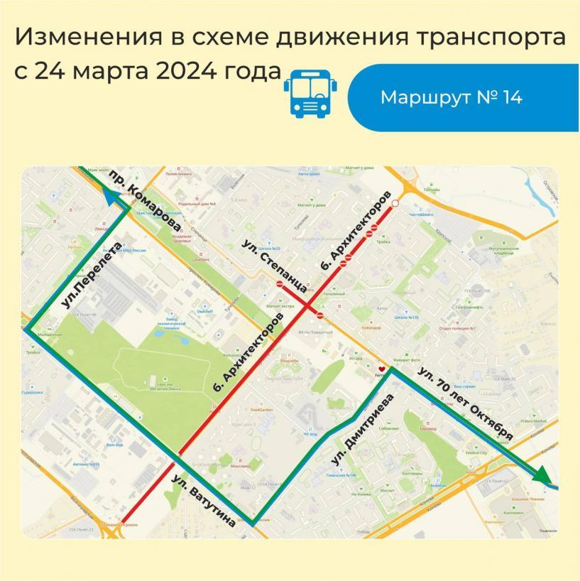 Изображение фоторепортажа