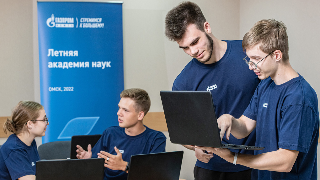В Омске открылась Летняя академия наук для одаренных старшеклассников от ОНПЗ