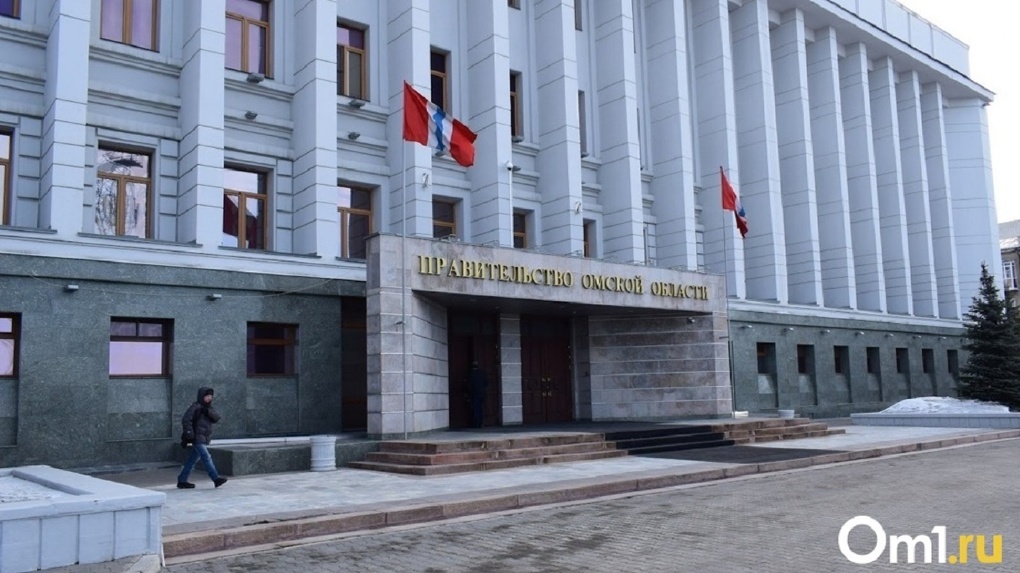 Губернатор назначил новых директоров «Омскоблстройзаказчика» и РЭК