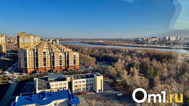 Омичи готовы переехать в небольшой город ради высокого дохода