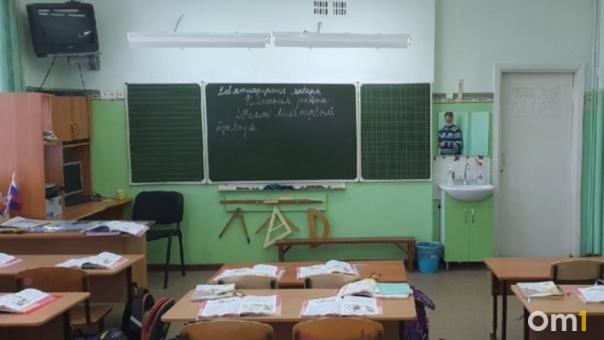 В омских школах и садах не хватает около 1 000 педагогов
