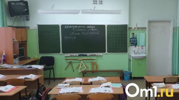 В омских школах и садах не хватает около 1 000 педагогов