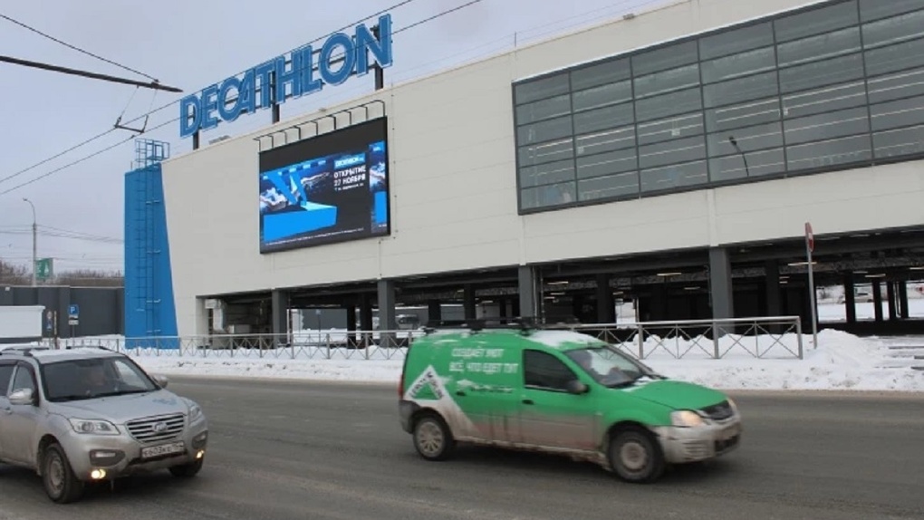 Новый спортивный магазин с низкими ценами открыли в Новосибирске