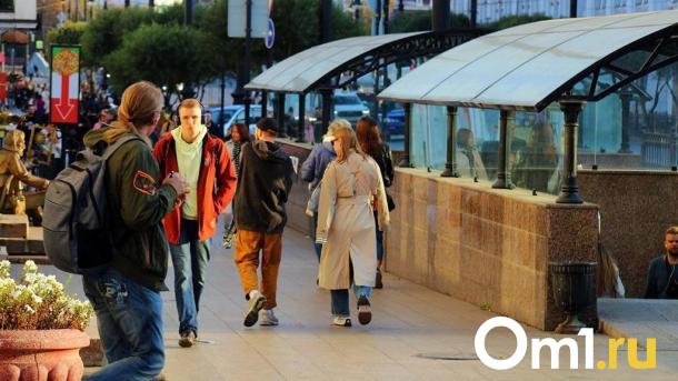 Омичам рассказали, что помогает избавиться от хронической боли в пояснице