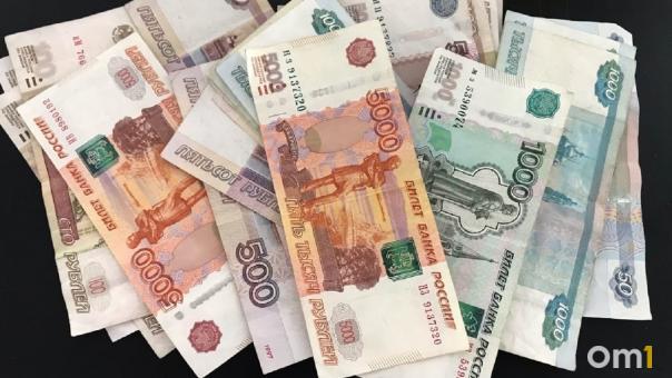 Омич пропагандировал финансовую пирамиду на странице в соцсети