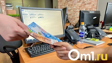 В Банке России рассказали о новой схеме мошенников