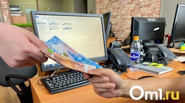 В Банке России рассказали о новой схеме мошенников
