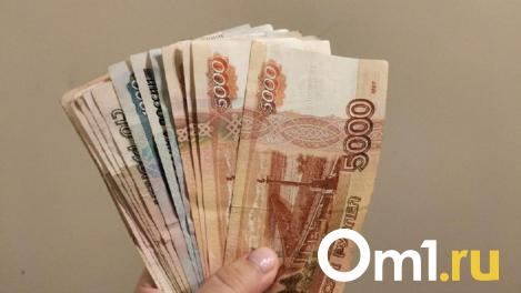Мошенники обманули двух омичек на 280 тысяч рублей