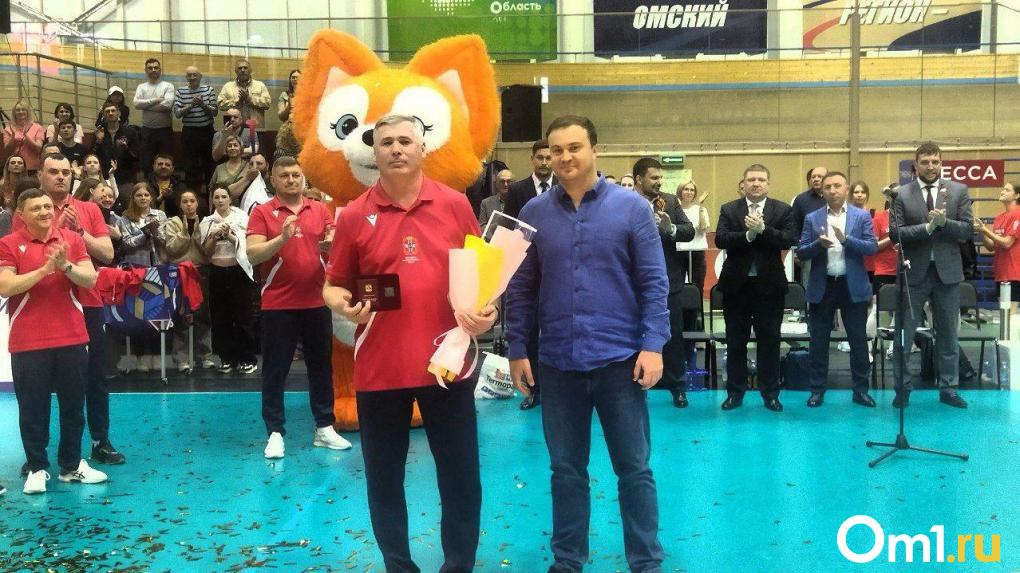 Главный тренер волейбольной «Омички» получил почётное звание