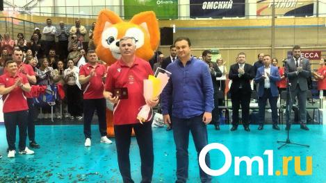 Главный тренер волейбольной «Омички» получил почётное звание