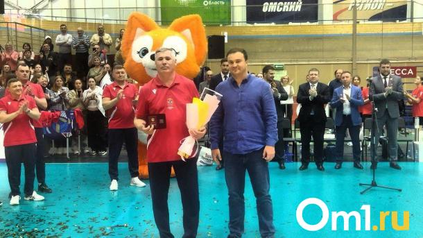 Главный тренер волейбольной «Омички» получил почётное звание