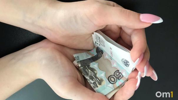 Получателей выплат в России ждёт важнейшее изменение