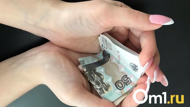 Получателей выплат в России ждёт важнейшее изменение
