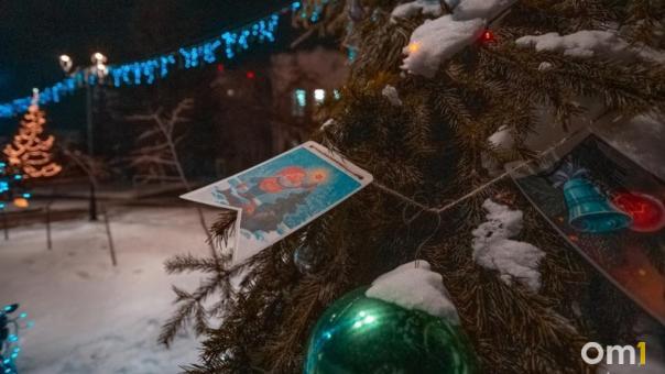 Погода приготовила омичам сюрприз на Новый год